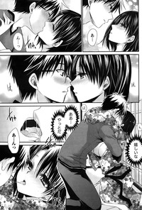 Ore to Kanojo to Owaru Sekai Ch. 1-14 hentai