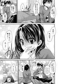 Ore to Kanojo to Owaru Sekai Ch. 1-14 hentai