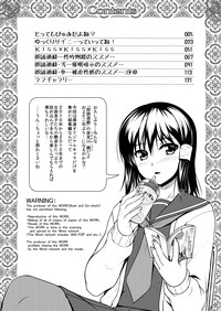 Josou Musuko2 Original Sakuhin + Alpha Hen hentai