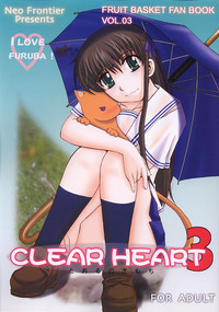 Clear Heart 3 hentai