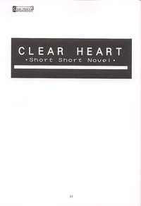 Clear Heart 3 hentai
