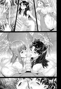 Shirou-kun Harem!! hentai