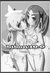 bibon Vol 10.0 hentai