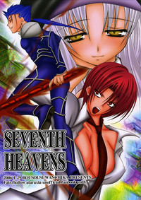 SEVENTH HEAVENS hentai