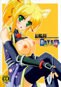 Ofuro DAYS 4 hentai