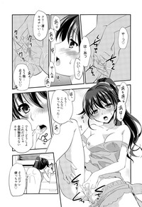 Manga Bangaichi 2015-09 hentai