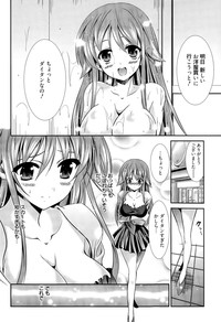 Manga Bangaichi 2015-09 hentai