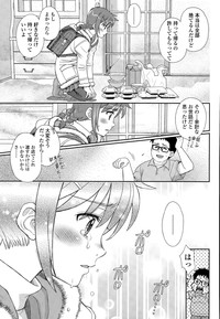 COMIC LO 2015-09 hentai