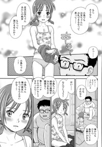 COMIC LO 2015-09 hentai