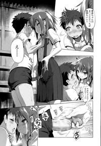 COMIC LO 2015-09 hentai