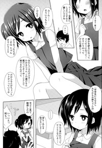 COMIC LO 2015-09 hentai