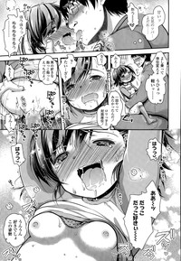 COMIC LO 2015-09 hentai