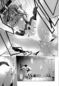 COMIC LO 2015-09 hentai