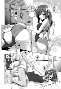 COMIC LO 2015-09 hentai