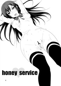 honey♥service hentai