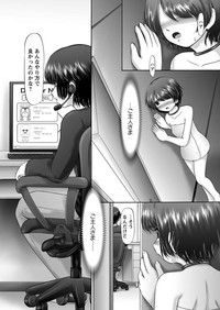 The Dog Show Ch. 1-14 hentai