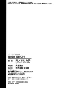 Baby Bitch! hentai