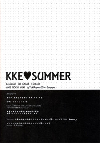 KKE SUMMER hentai