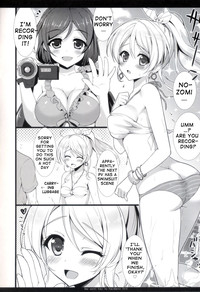 KKE SUMMER hentai