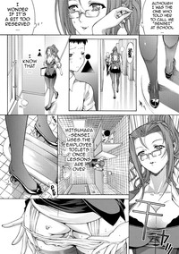 Hatsujou Souchi - Sexual Excitement Device hentai