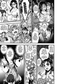 Ore Yome Ranking 1 | My Bride Ranking 1 hentai