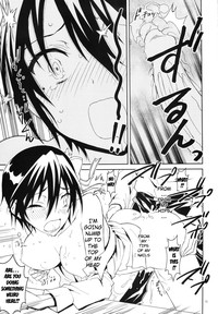 Nisenisekoi hentai