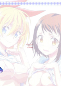 Nisenisekoi 2 hentai