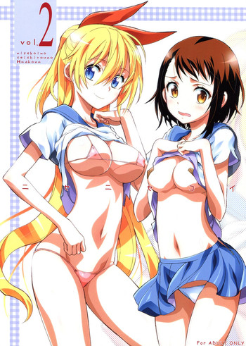 Nisenisekoi 2 hentai