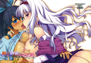 Hibiki x Takane no Secret ○×△ | Hibiki x Takane's Secret hentai