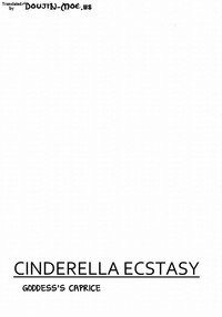 CINDERELLA ECSTASY Megami no Tawamure hentai