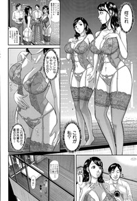 COMIC Shingeki 2015-09 hentai