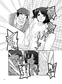 Roshutsu Shoujo Itan 9 Hen hentai