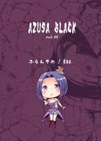 Azusa Black Vol. 02 hentai