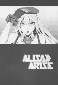 Alisa Arise hentai