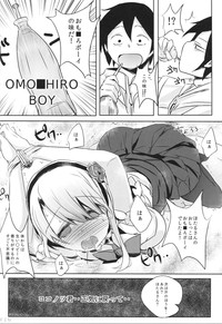 Hotaru-san no Oshikko ga Hontou ni Dagashi nanoka Shirabete miyou hentai