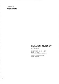 GOLDEN MONKEY hentai