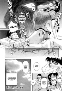 Sonotoki, Kanojo wa... Ch. 1-8 hentai