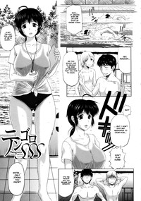 Sonotoki, Kanojo wa... Ch. 1-8 hentai