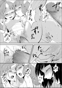 Naburi no Shiro hentai