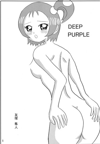 DEEP PURPLE hentai