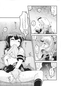 Maid in Murakumo hentai