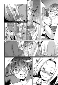 COMIC Koh Vol. 5 hentai