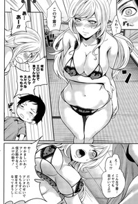 Monthly Vitaman 2015-09 hentai