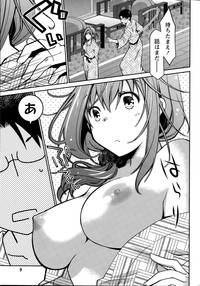 Monthly Vitaman 2015-09 hentai