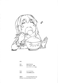 Muffin☆Top! hentai