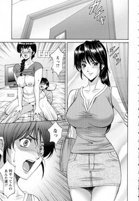 Oshikake Byouin Kijouika Ch. 1-7 hentai