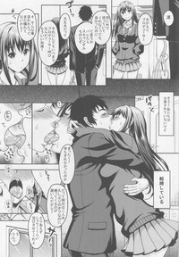 Niizuma Shiburin to Hitasura Ichaicha Love-Love Sex Suru Hon hentai