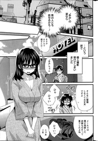 Otani6 hentai