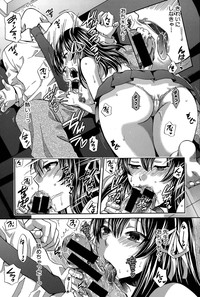 Watashi no Morale Ch. 1-2 hentai