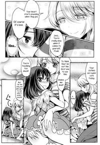 Dekoboko Joshi| Mismatch Girls Ch. 2 hentai